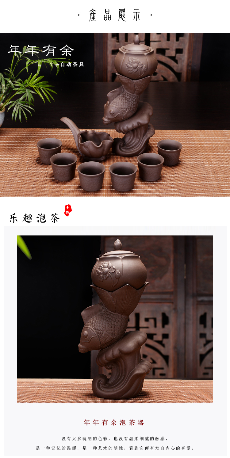 Is young, purple sand tea set automatically suit household ideas prevent hot lazy people make tea of a complete set of stone mill kung fu tea set