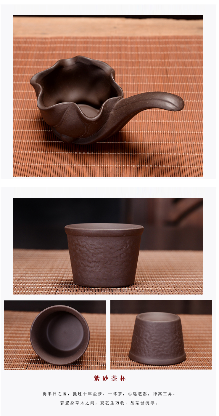 Is young, purple sand tea set automatically suit household ideas prevent hot lazy people make tea of a complete set of stone mill kung fu tea set
