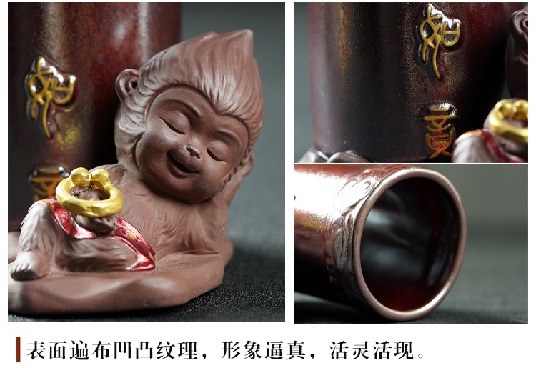 Tea six gentleman 's suit the young monk kung fu Tea set purple sand Tea pet furnishing articles of black accessories ebony