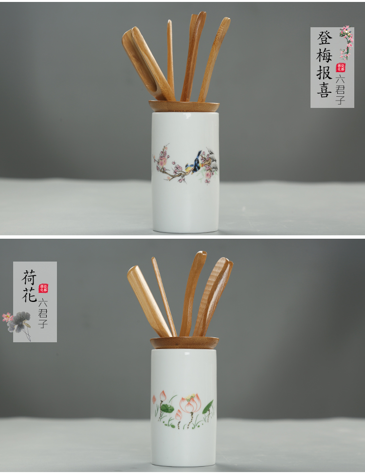 Is Yang celadon tea six gentleman bamboo wood ebony accessories tea art kung fu tea set clip ceramics