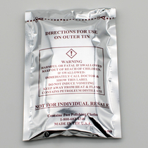 Metal watch polishing cloth scratch repair pure silver gold jewelry hardware package deoxidized stainless steel polishing renovation