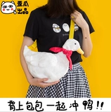 Милая игрушка, плюшевая кукла, сумка через плечо