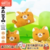 歪瓜出品 Брошь, милая резинка для волос, японский детский аксессуар для волос