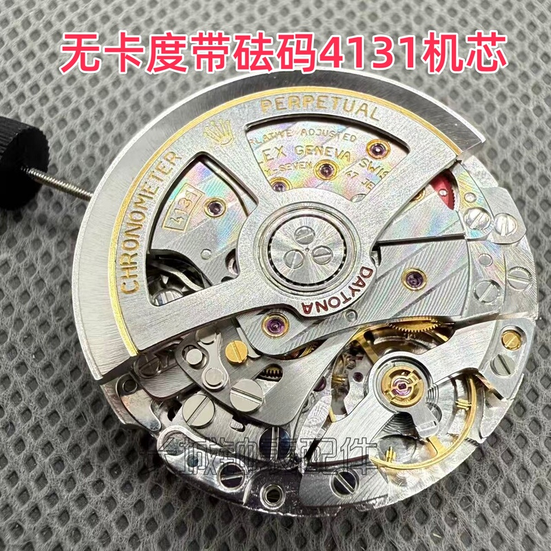 Shanghai New Model No-Card-Code 4131 Movement with Weighted Balance Wheel Automatic Chronograph Mechanical Daytona Six-Hand