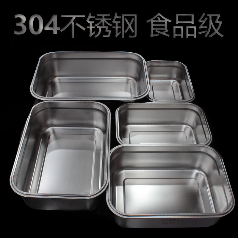 304 stainless steel refreshing box dining room hotel Dining Vegetable Basin Thickened Food Grade with lid Refrigerator containing storage box