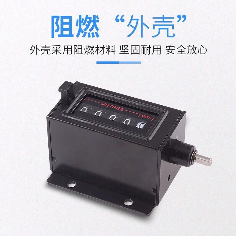 Beauty wall Home coated Yi Da Fan Master Wallpaper Sizing Machine Wallpaper Sizing Machine Meter Counter Meter Counter Meter