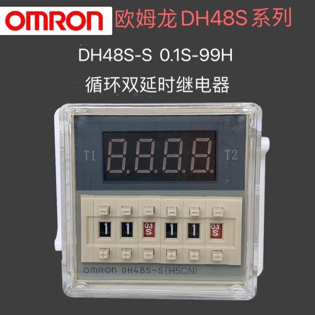 Omron Dh48S-S (H5Cn) Digital Display Cycle Time Relay Delay Control Timer Omron Dh48S-S (H5Cn) Digital Display Cycle Time Relay Delay Control Timer