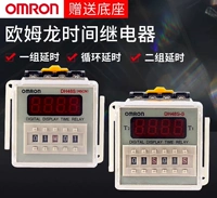Omron DH48S -S -1Z -2Z (H5CN) Номер числа