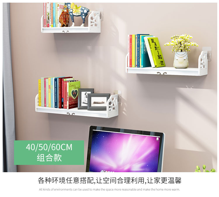 Kệ treo tường đơn giản miễn phí phòng khách khung trang trí treo tường phòng tắm nhà bếp lưu trữ tường đứng hoa kệ phân vùng - Kệ tủ sách treo tường