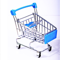 Little Sun Xuanfeng Tiger Leather Peony Parrot Cart Cart Cart Puzzle Toy Development Intelligence Parrot Toy