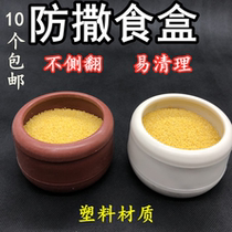 Plastic Parrot Bowl food can food box bird anti-sprinkling box anti-ceramic pigeon utensils food bowl box durable