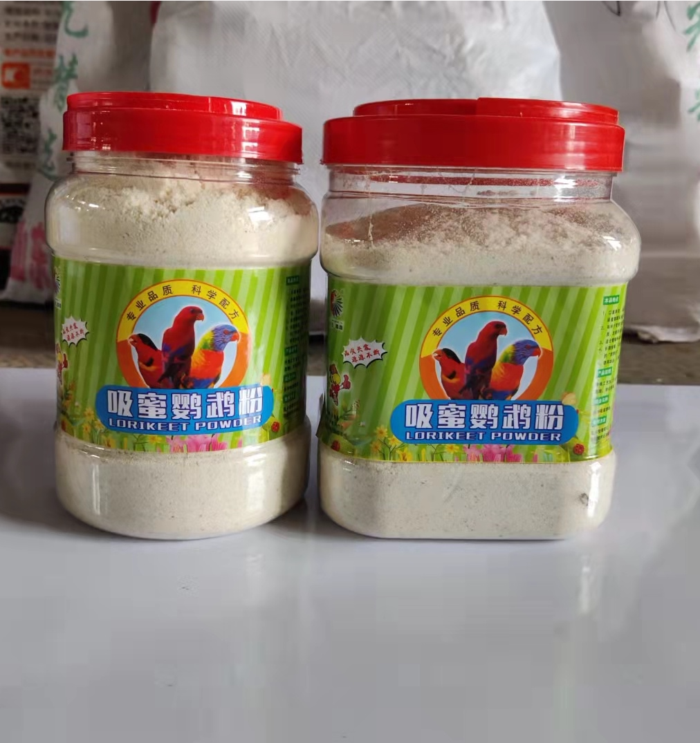 Lily Sucking Honey Special Bee Pollen Fresh Fruit Nutrition Feed Fine Honey Staple Food Suction Honey Powder