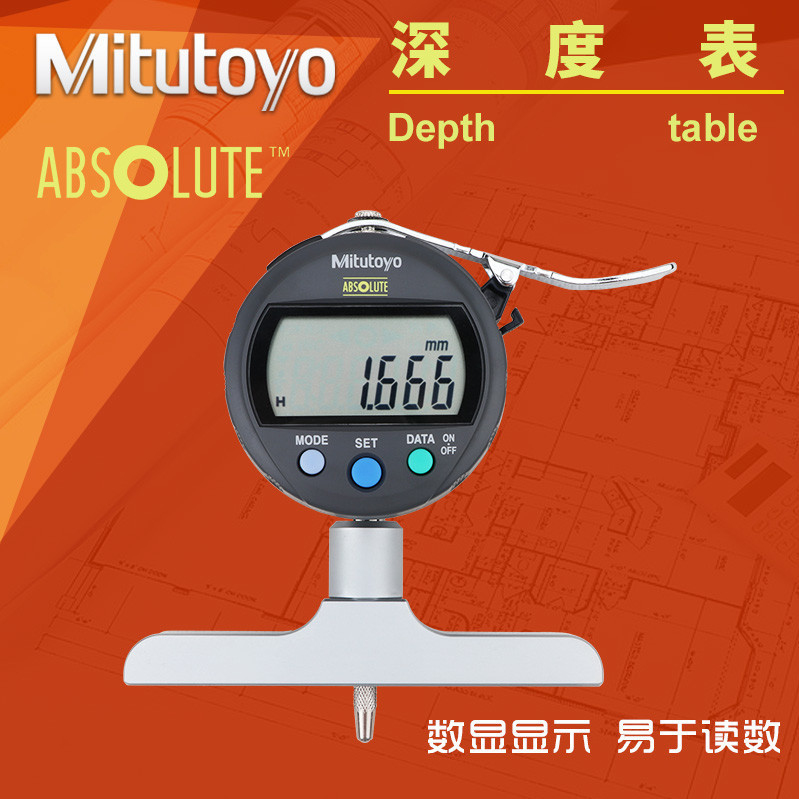 mitutoyo Japan Sanfeng digital display depth scale indicating dial gauge 547-252 0-200mm accuracy 0001