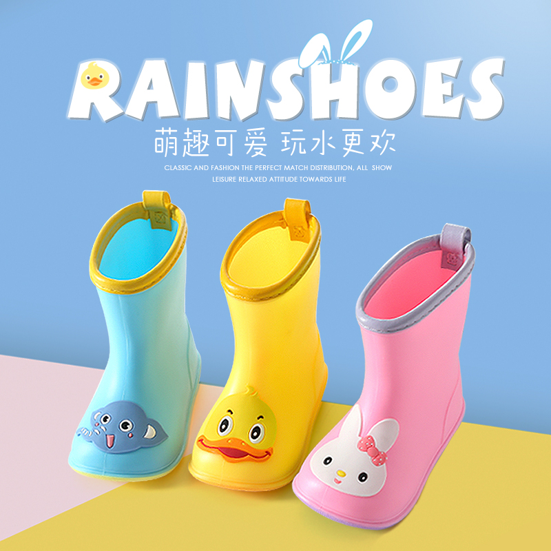 Baby rain boots water shoes and cotton children raincoat anti - slip boys and girls 1 - 2 years old 3 children and young children