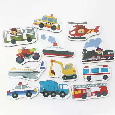 Cardboard young baby puzzle puzzle board iron box simple vegetable animal fruit car Enlightenment 1-2-3 years old