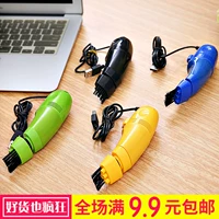 Mạnh mẽ nhỏ bàn phím máy tính sạch nhỏ usb công cụ bàn phím máy hút bụi bàn chải làm sạch - USB Aaccessories cáp sạc usb type c