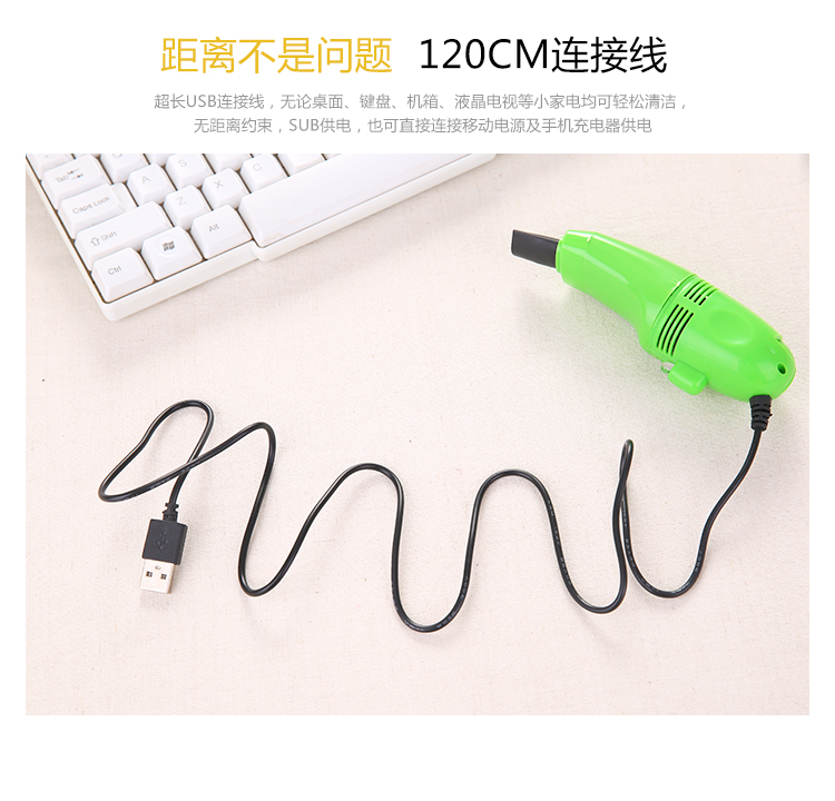 Mạnh mẽ nhỏ bàn phím máy tính sạch nhỏ usb công cụ bàn phím máy hút bụi bàn chải làm sạch - USB Aaccessories cáp type c