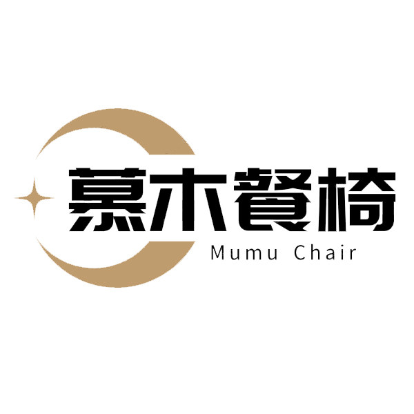 慕木餐椅家具店