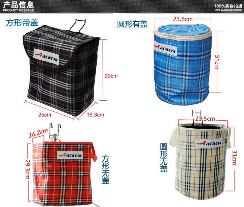 Panier pour vélo ACACIA en toile - Ref 2260132 Image 12