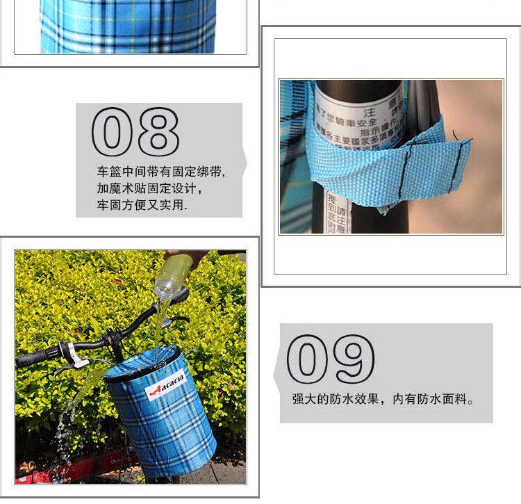 Panier pour vélo ACACIA en toile - Ref 2260132 Image 25