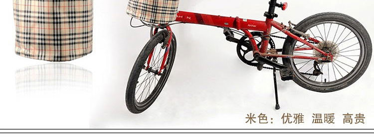 Panier pour vélo ACACIA en toile - Ref 2260132 Image 18