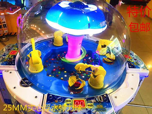 Резиновые гидрогелевые шарики, прыгучий мяч, диаметр 25мм, 25mm