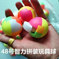 Конструктор, 50 шт