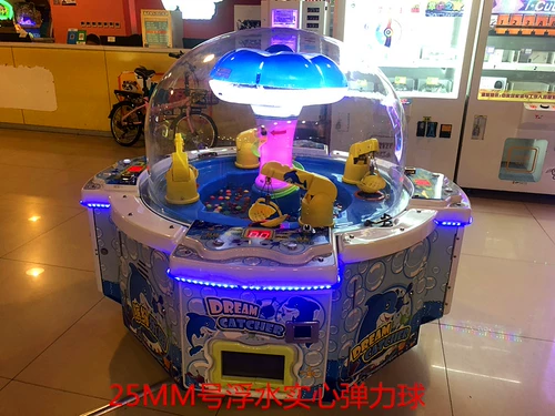 Резиновые гидрогелевые шарики, прыгучий мяч, диаметр 25мм, 25mm