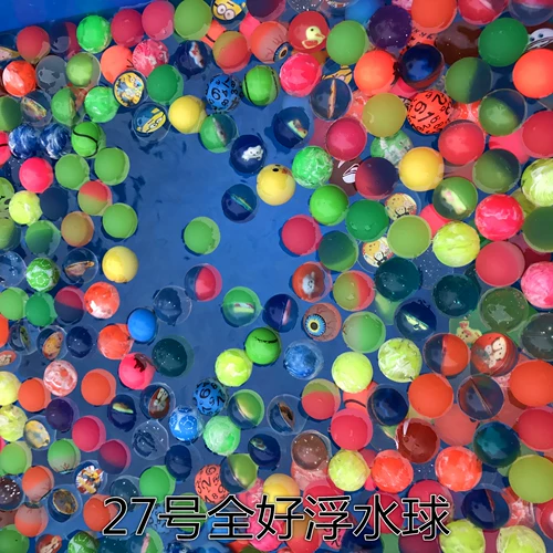 Резиновые гидрогелевые шарики, прыгучий мяч, диаметр 25мм, 25mm