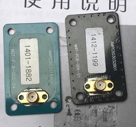 SC-5030 antenna coupling board