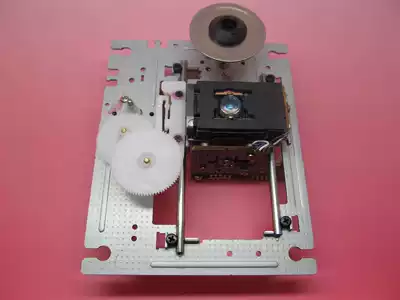 British Lotus LINN IKEMI Chi Mei Original Original CD laser head