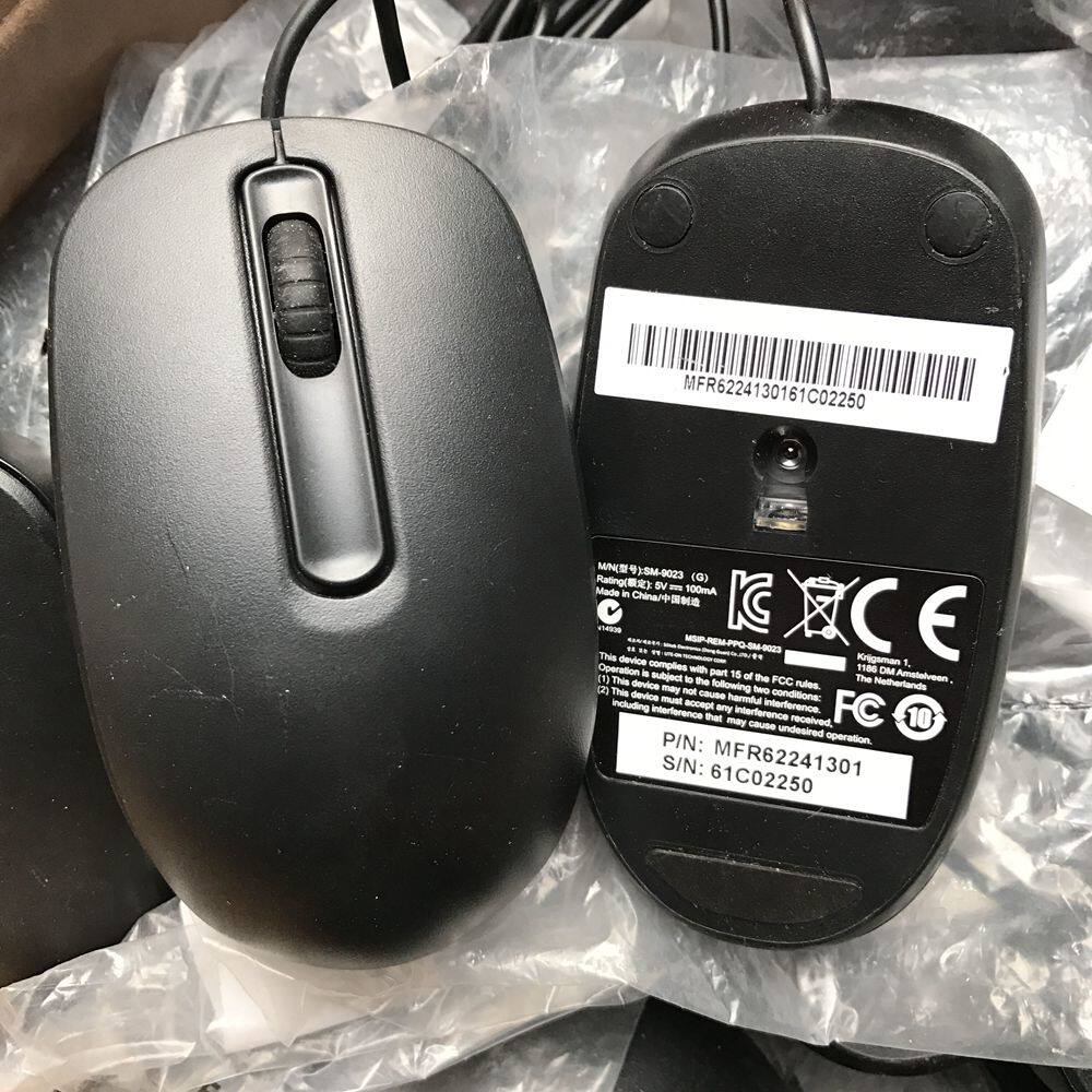 Optical mouse SM-9023 USB mouse desktop notebook wired interface