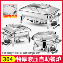 Luxury 304 stainless steel buffet dining stove electric heating insulation furnace hotel Buffy furnace hydraulic visual breakfast insulation pot