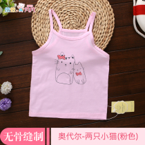 Female baby Summer clothes infant small harnesses Bottoms Summer Underwear blouses Cute Cartoon Girl Vest New