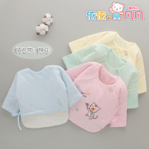 Newborn warm thin cotton cotton clothes autumn and winter start baby monk clothes semi-back clothes baby pure cotton padded jacket