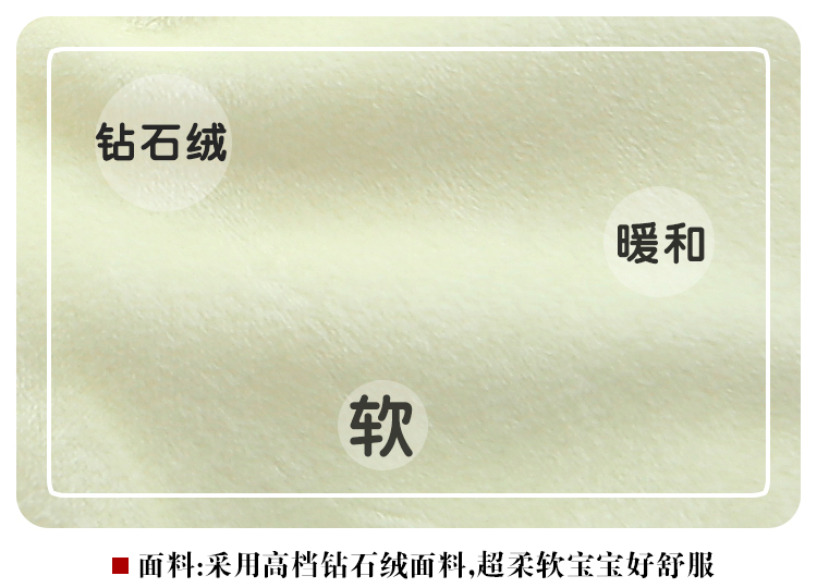 Quần cotton dính liền cho bé 0-3 tháng mùa đông nóng 6 kho báu nam và nữ cộng với nhung dày trẻ sơ sinh mở quần shop quần áo trẻ em