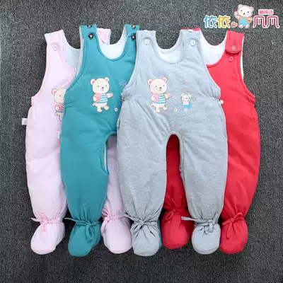 Baby thick baby bag pants Autumn and winter cotton pants 3 men's and women's baby cotton pants 6 newborn open crotch foot cotton baby bag pants 9