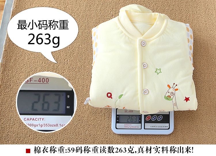Quần cotton dính liền cho bé 0-3 tháng mùa đông nóng 6 kho báu nam và nữ cộng với nhung dày trẻ sơ sinh mở quần shop quần áo trẻ em