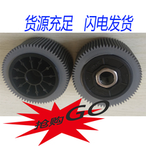 The application of ES RV SF EV pickup roller 2460 2560 230 370 3690 3790 2551 3661