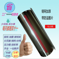 The application of ES RV EV SF stencil 2561 2551 33zl 3561 2460 5231 5232 2560