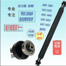 The pressure roller 785 2430 2432 5410 6200 6201 6202 6203 3443 6302 6303