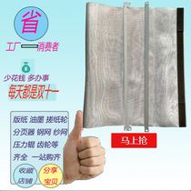 Applicable ES RV SF RZ EV SV gauze ink mesh 2551ZL 3560 3661 2561 3791 5231