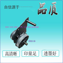 Drum Drive Gear Components Apply Rational Light 2432 2433 2433 3344 3344 3442 3442 Teeth Big Tooth Set Wheels