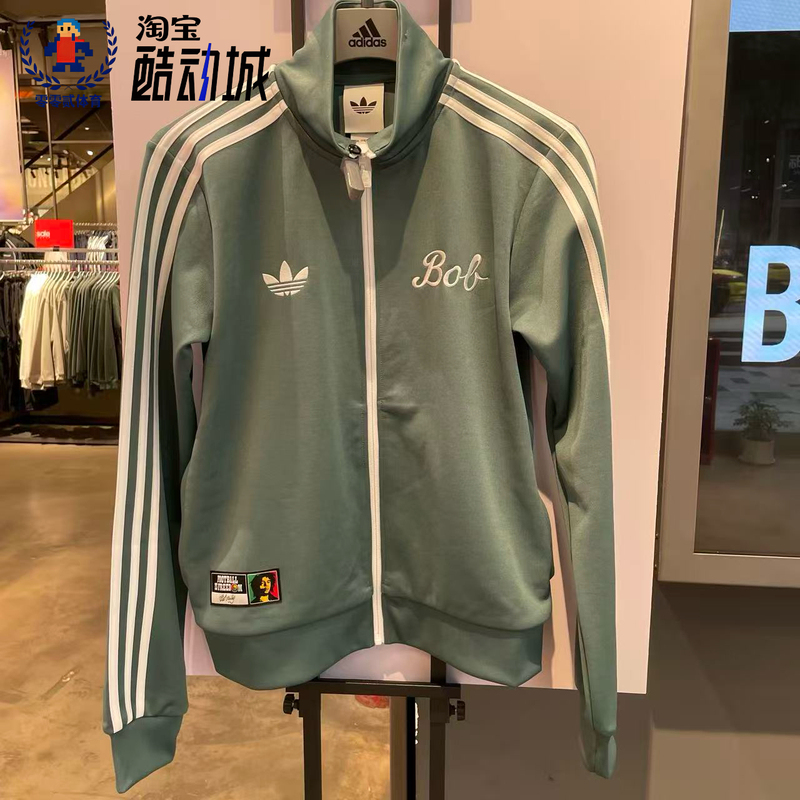 Adidas Official Store Genuine Bob Marley Retro Football Casual Cultural Sports Jacket Jy5210