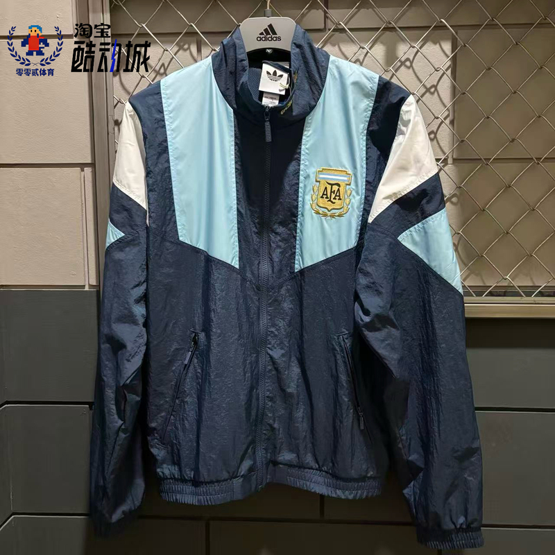 Adidas June New Product Argentina Team Football Casual Cultural Sports Jacket Kg2287