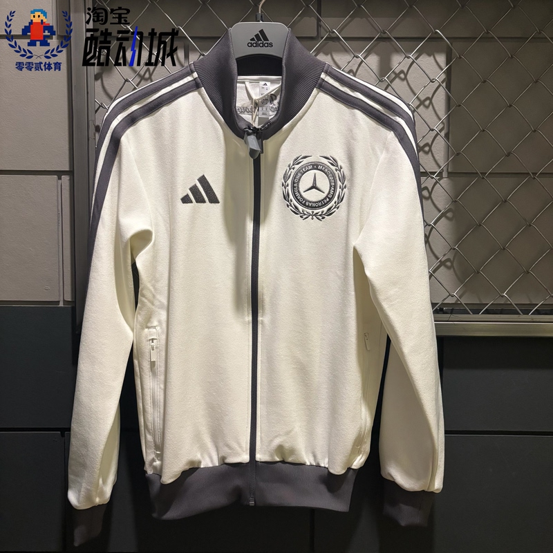 Adidas Silver Arrow Series Mercedes Amg Petronas F1 Team Stand Collar Jacket Ke8270