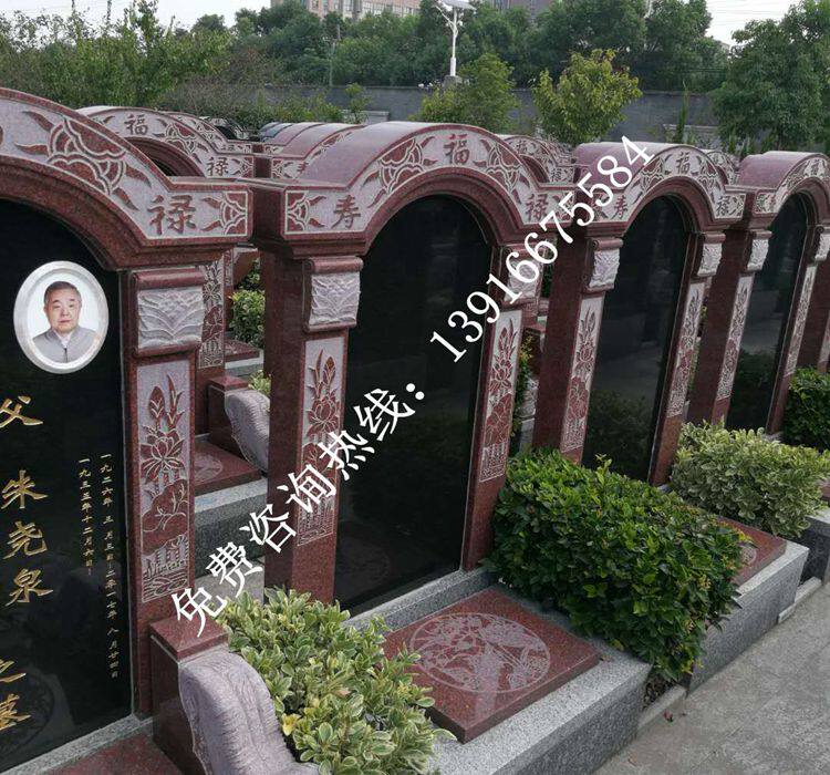 Shuangfeng Memorial Park Cemetery Cemetery Cemetery Shanghai Cemetery Cemetery Shanghai Taicang Surrounding Cemetery Cemetery