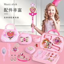 Childrens Balala Magic Wand Princess Little Magic Fairy Girl Music Glowing Transformer Christmas Toy Gift