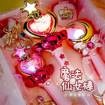 Childrens magic wand toy barabala fairy stick Bala little magic fairy stick girl luminous music changer