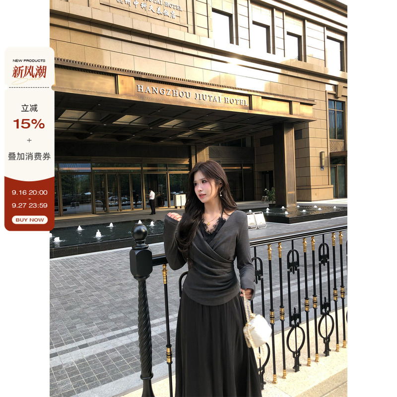 Li Shasha [Sonnet] Black Fake Two-Piece Halter T-Shirt for Women, Autumn and Winter, Plus Size, Slimming Top